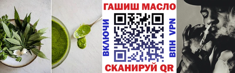 Печенье с ТГК конопля  цена наркотик  Кадников 