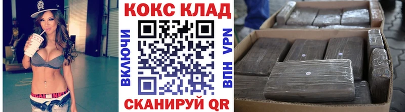 Cocaine VHQ  Кадников 