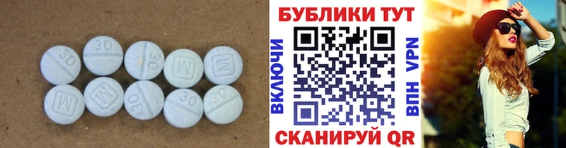 Ecstasy XTC  сколько стоит  Кадников 