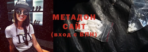 2c-b Елизово