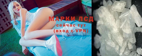 гашиш Елабуга