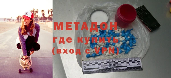 скорость Ельня