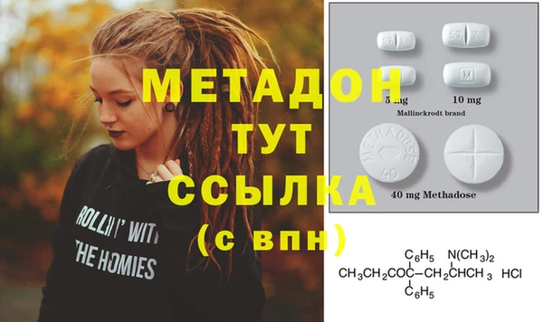 гашиш Елабуга