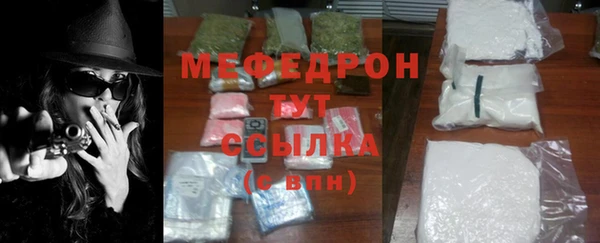 скорость Ельня