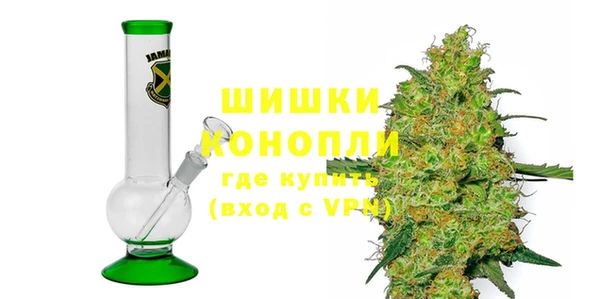 гашиш Елабуга