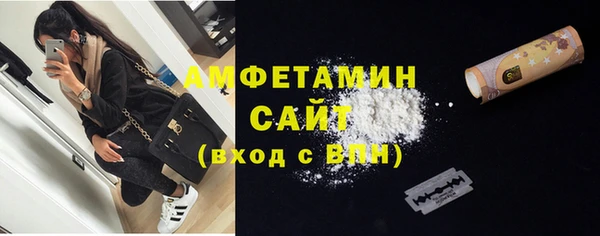 гашиш Елабуга