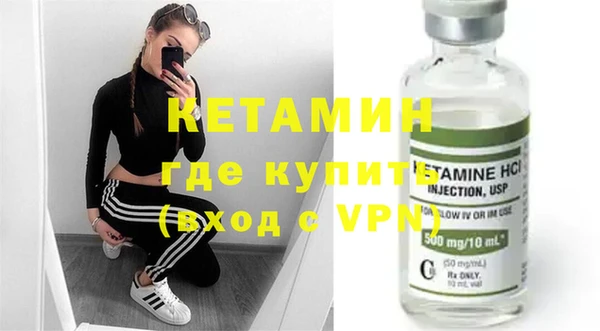 гашиш Елабуга