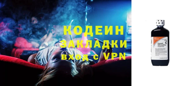 2c-b Елизово