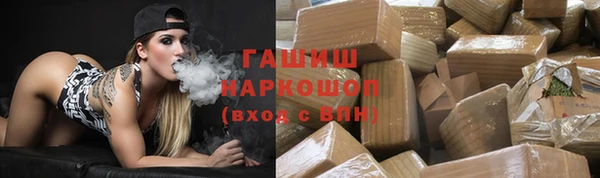 2c-b Елизово
