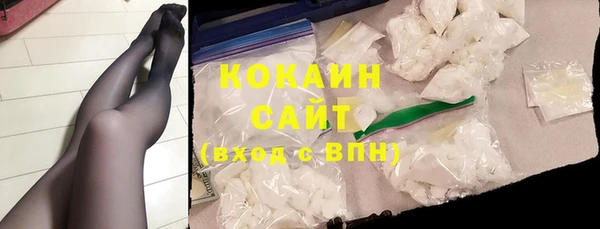 гашиш Елабуга