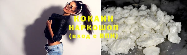 2c-b Елизово