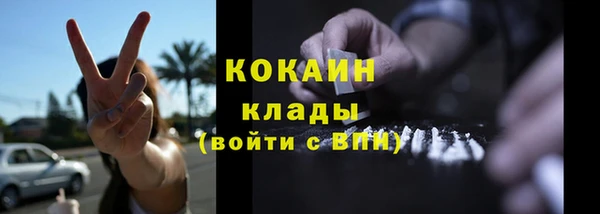 2c-b Елизово
