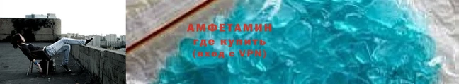 2c-b Елизово
