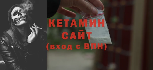 скорость Ельня