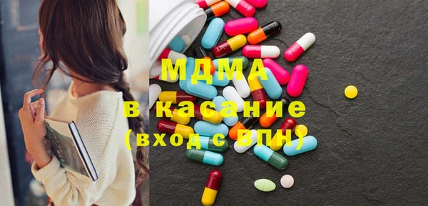 скорость Ельня