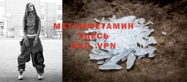 гашиш Елабуга