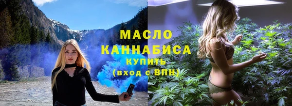 2c-b Елизово