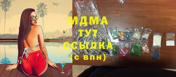2c-b Елизово
