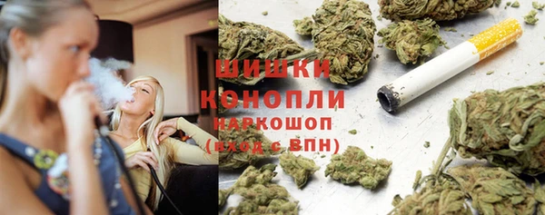 2c-b Елизово