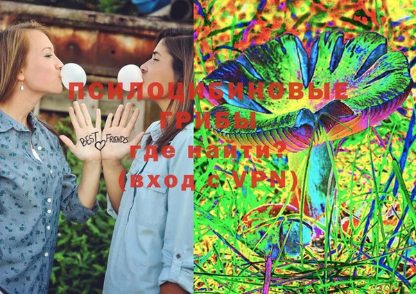 гашиш Елабуга