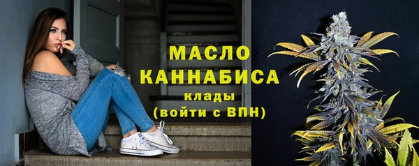 гашиш Елабуга