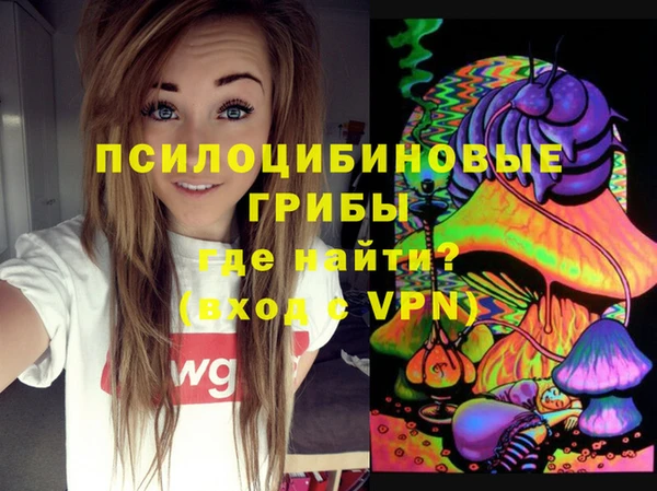 гашиш Елабуга