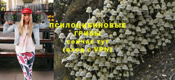 гашиш Елабуга