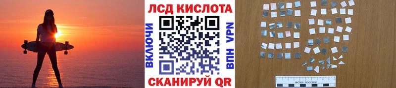 Марки N-bome 1,5мг  закладки  Кадников 